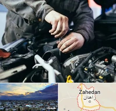 مکانیکی در زاهدان