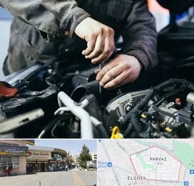 مکانیکی در پرواز تبریز