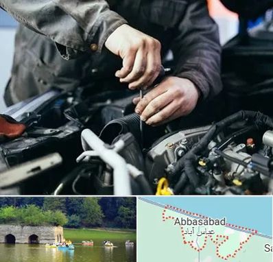 مکانیکی در عباس آباد