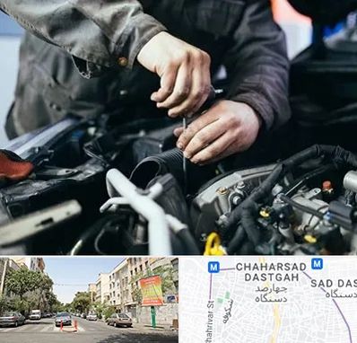 مکانیکی در چهارصد دستگاه