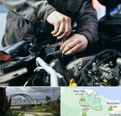 مکانیکی در چالوس