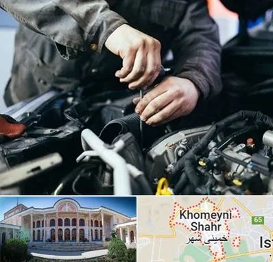 مکانیکی در خمینی شهر
