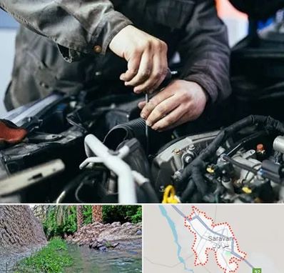 مکانیکی در سراوان