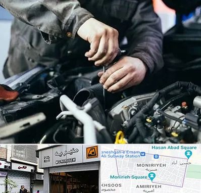 مکانیکی در منیریه