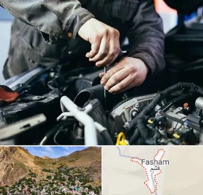 مکانیکی در فشم