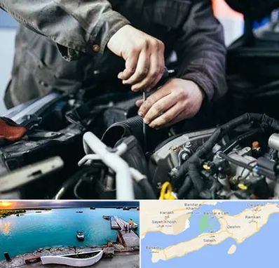 مکانیکی در قشم