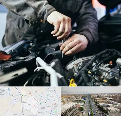 مکانیکی در حصارک کرج