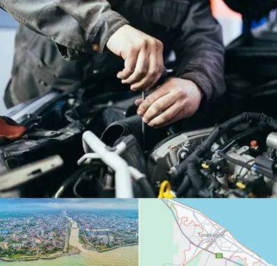 مکانیکی در تنکابن