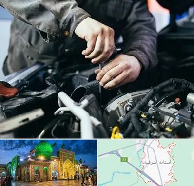 مکانیکی در آستانه اشرفیه