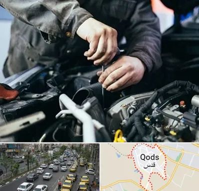 مکانیکی در شهر قدس