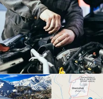 مکانیکی در شمشک