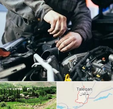 مکانیکی در طالقان