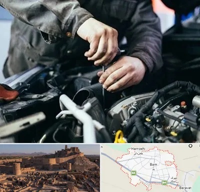 مکانیکی در بم