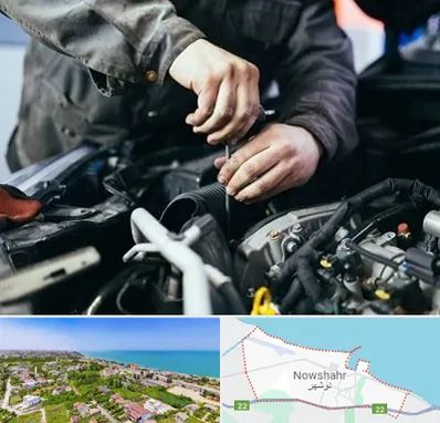 مکانیکی در نوشهر