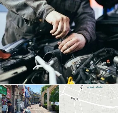 مکانیکی در خیابان قزوین