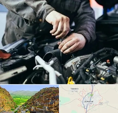 مکانیکی در کامیاران