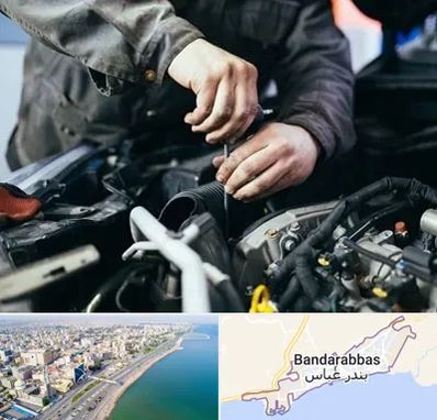 مکانیکی در بندرعباس