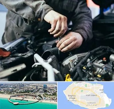 مکانیکی در کیش