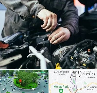 مکانیکی در تجریش