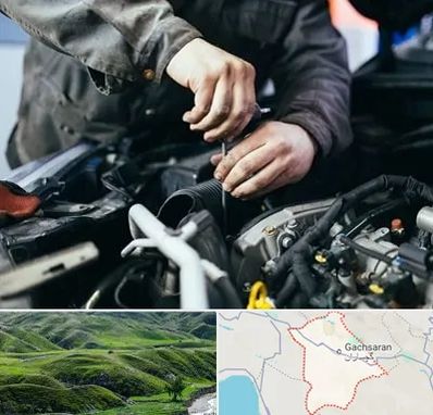 مکانیکی در گچساران