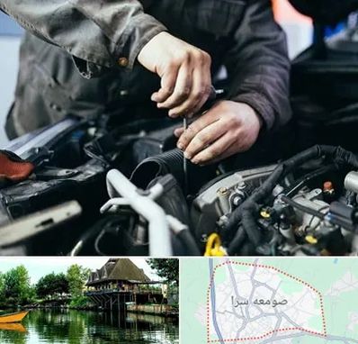 مکانیکی در صومعه سرا