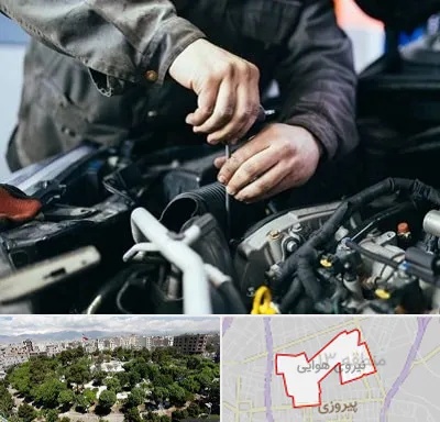 مکانیکی در نیروی هوایی