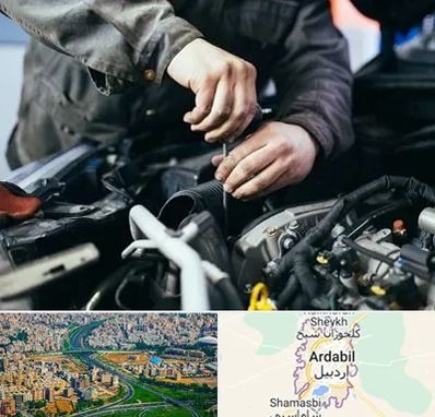 مکانیکی در اردبیل