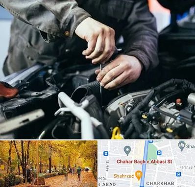 مکانیکی در چهارباغ اصفهان