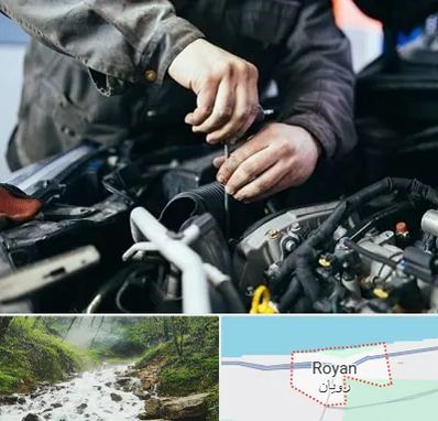 مکانیکی در رویان