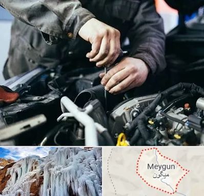 مکانیکی در میگون