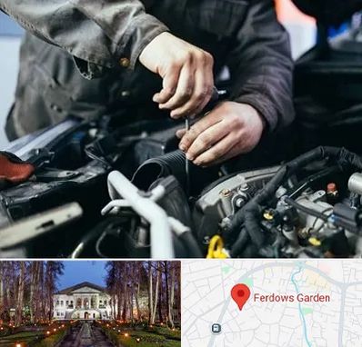 مکانیکی در باغ فردوس