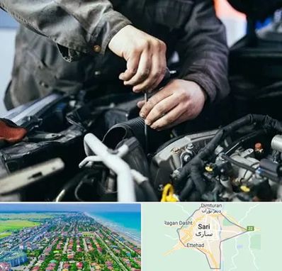 مکانیکی در ساری