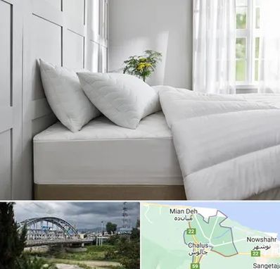 فروشگاه سرویس خواب در چالوس