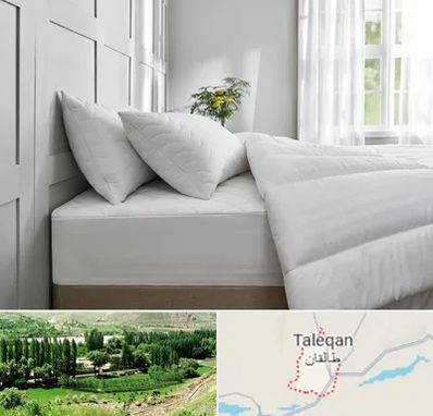 فروشگاه سرویس خواب در طالقان