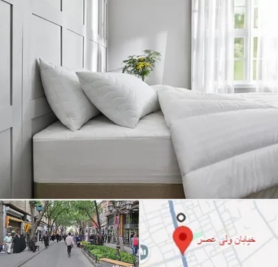 فروشگاه سرویس خواب در ولیعصر شهریار
