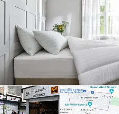 فروشگاه سرویس خواب در منیریه 