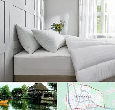 فروشگاه سرویس خواب در صومعه سرا