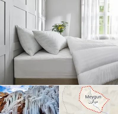 فروشگاه سرویس خواب در میگون