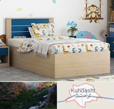 سرویس خواب کودک و نوجوان در کوهدشت