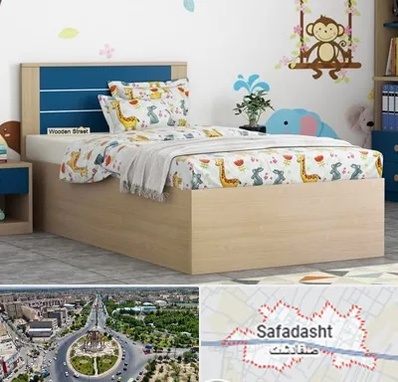 سرویس خواب کودک و نوجوان در صفادشت