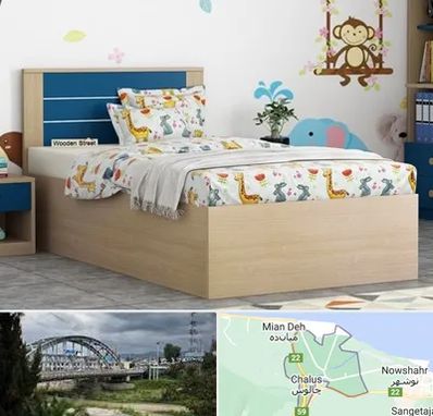 سرویس خواب کودک و نوجوان در چالوس