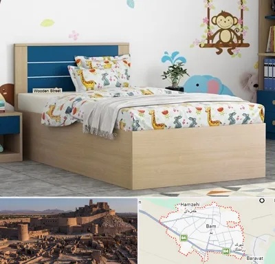 سرویس خواب کودک و نوجوان در بم