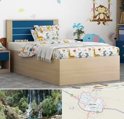 سرویس خواب کودک و نوجوان در شیروان