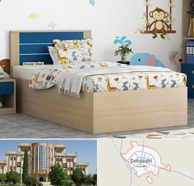 سرویس خواب کودک و نوجوان در دهدشت