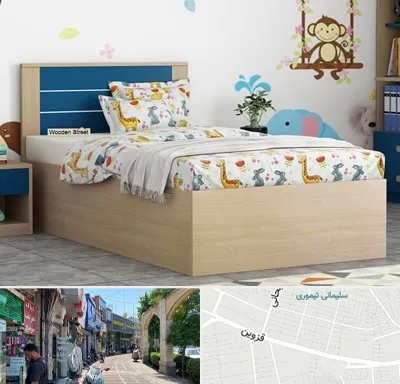 سرویس خواب کودک و نوجوان در خیابان قزوین