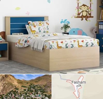 سرویس خواب کودک و نوجوان در فشم