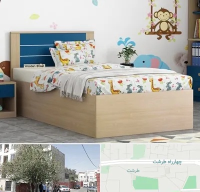 سرویس خواب کودک و نوجوان در طرشت