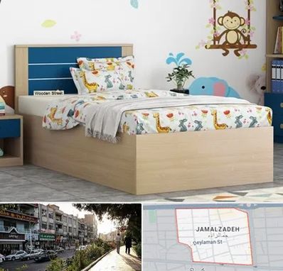 سرویس خواب کودک و نوجوان در خیابان جمالزاده