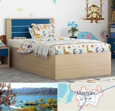 سرویس خواب کودک و نوجوان در مریوان