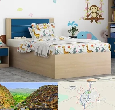 سرویس خواب کودک و نوجوان در کامیاران